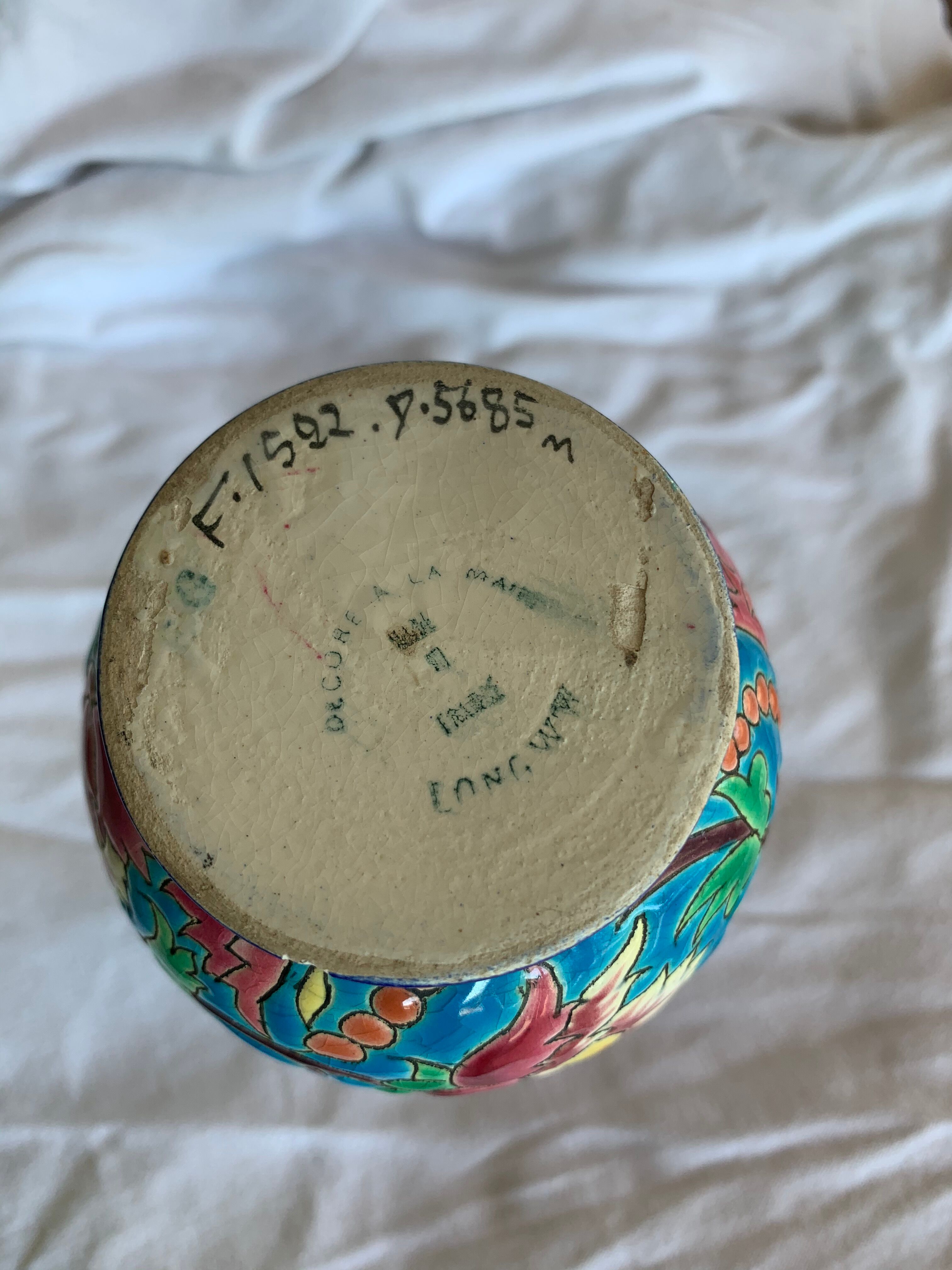 Vase Emaux de Longwy