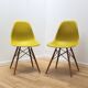 DSW chair, Charles & Ray Eames, Vitra