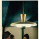 Plafonnier et suspension Philips NB 92 E/00 (Louis Kalff)