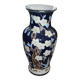 Antique Glazed Ceramic Vase – Cherry Blossom Decoration – Style J