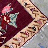 Romanian old carpet bessarabian handmade 207cm x 304cm 1960s