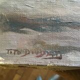 Oil on canvas