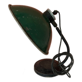Industrial lamp