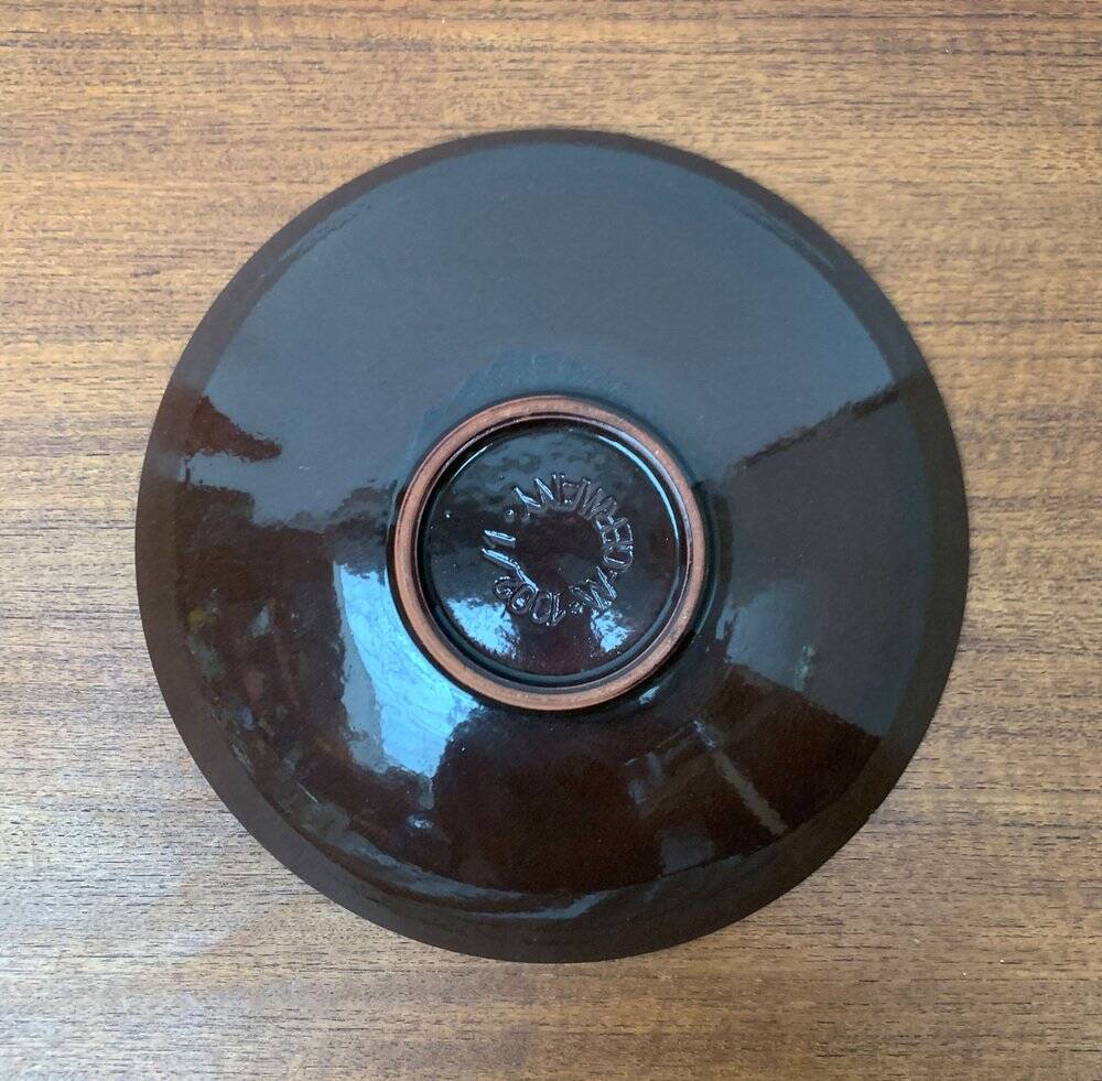 German ceramic bowl from the mid-century by Carstens Tönnieshof, 1960s.