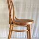 Bentwood and cane chair - mid. 20th century