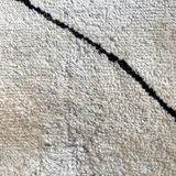 Tapis berbère crème 251 x 172 cm