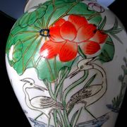 Lampe de salon
