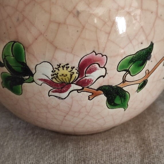 Longwy Enamel ball vase