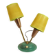 1950s table lamp