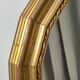 Miroir rond vintage en bois