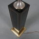 1970s Floor lamp, manufactured by maison Barbier in France