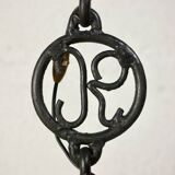 Large brutalist chain floor lamp