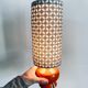 Lampe de chevet vintage