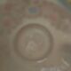 4 Japanese tea cups with saucer with empress in lithophany