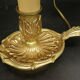 Pair of Louis XV style bedside lamps
