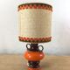 Lampe vintage