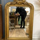 Louis Philippe Mirror