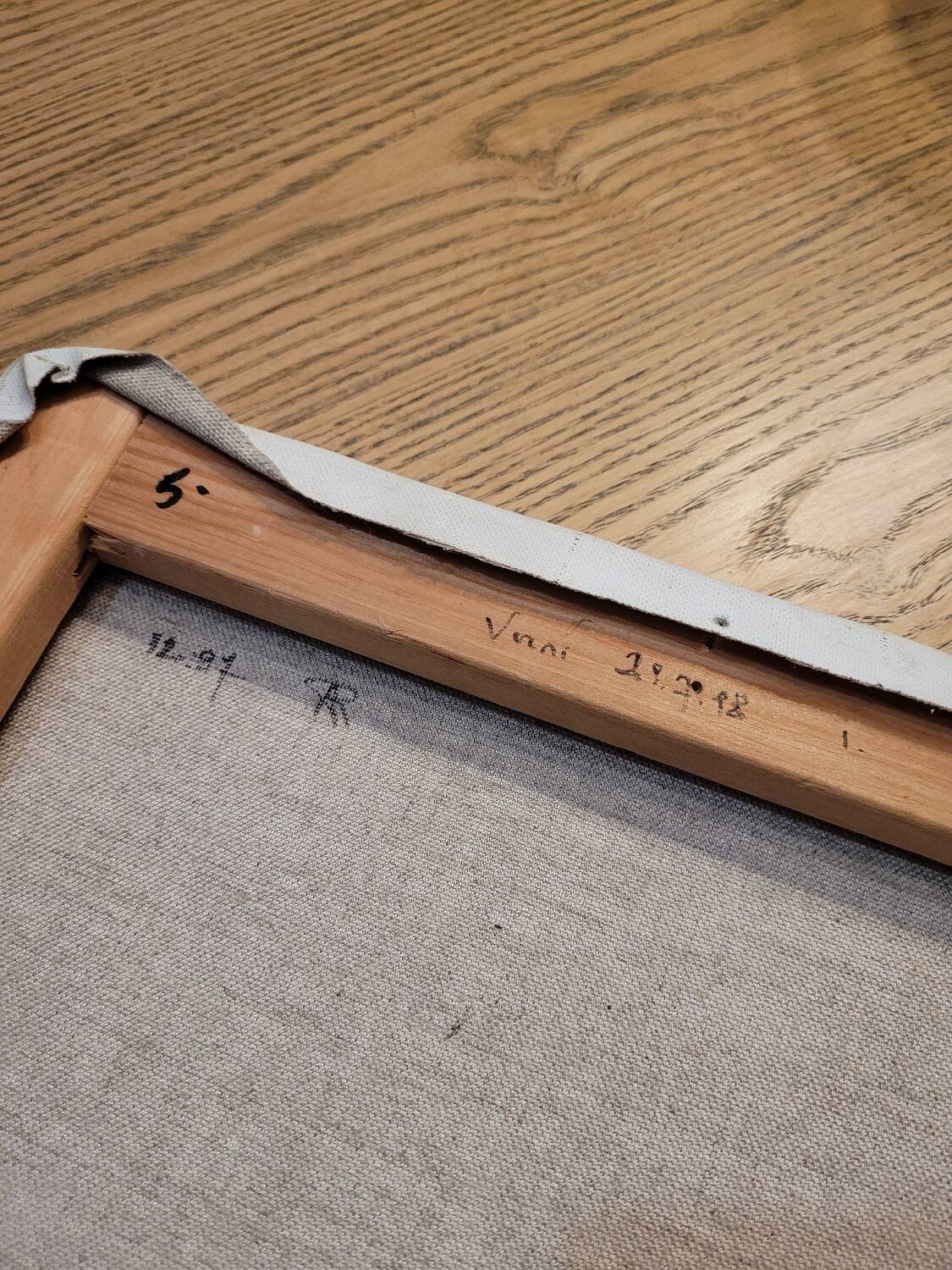 Still life painting - oil on canvas - Signed Ankie Rialland