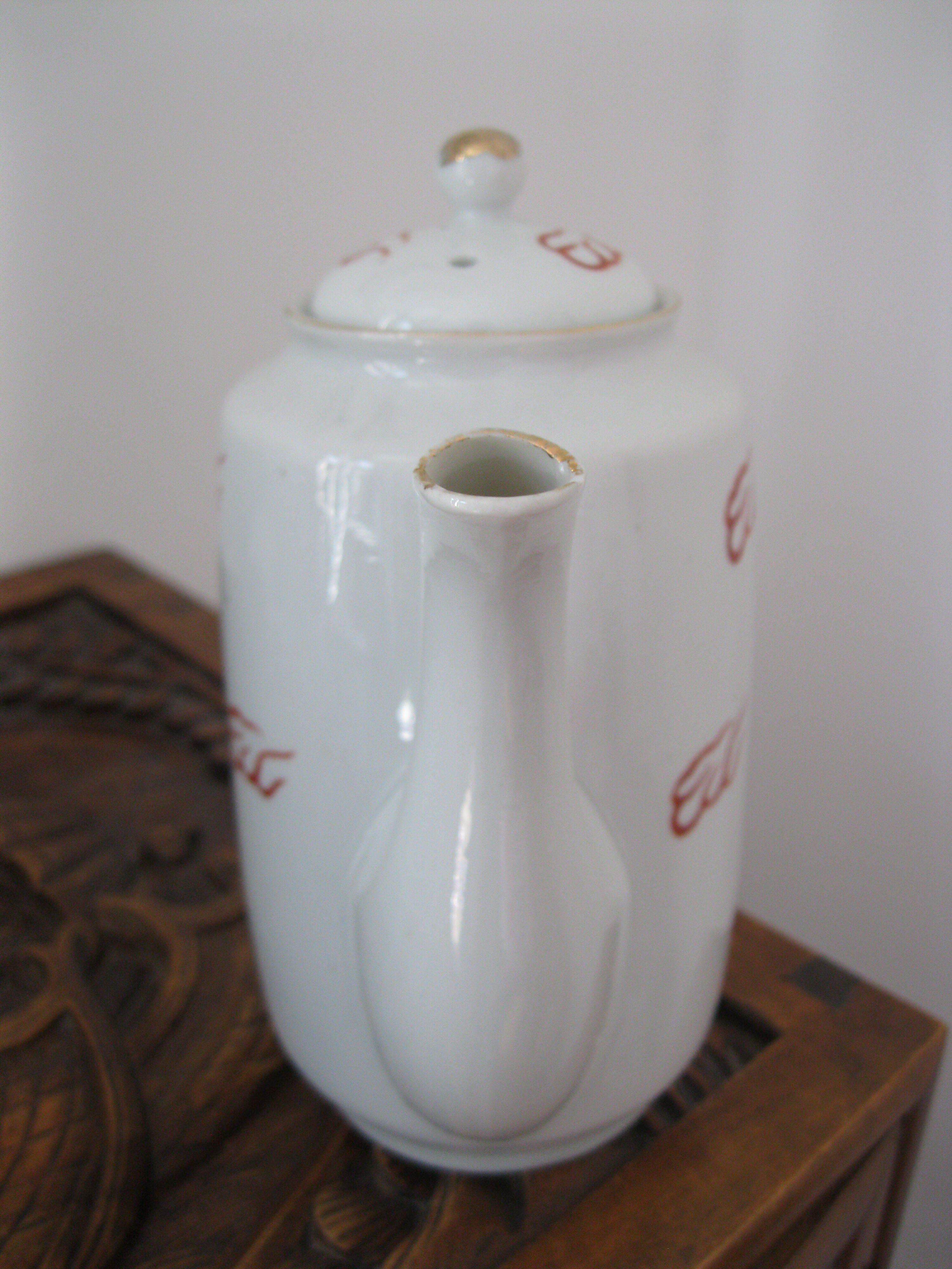 Asian porcelain dragon coffee set