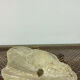Plaster bas-relief