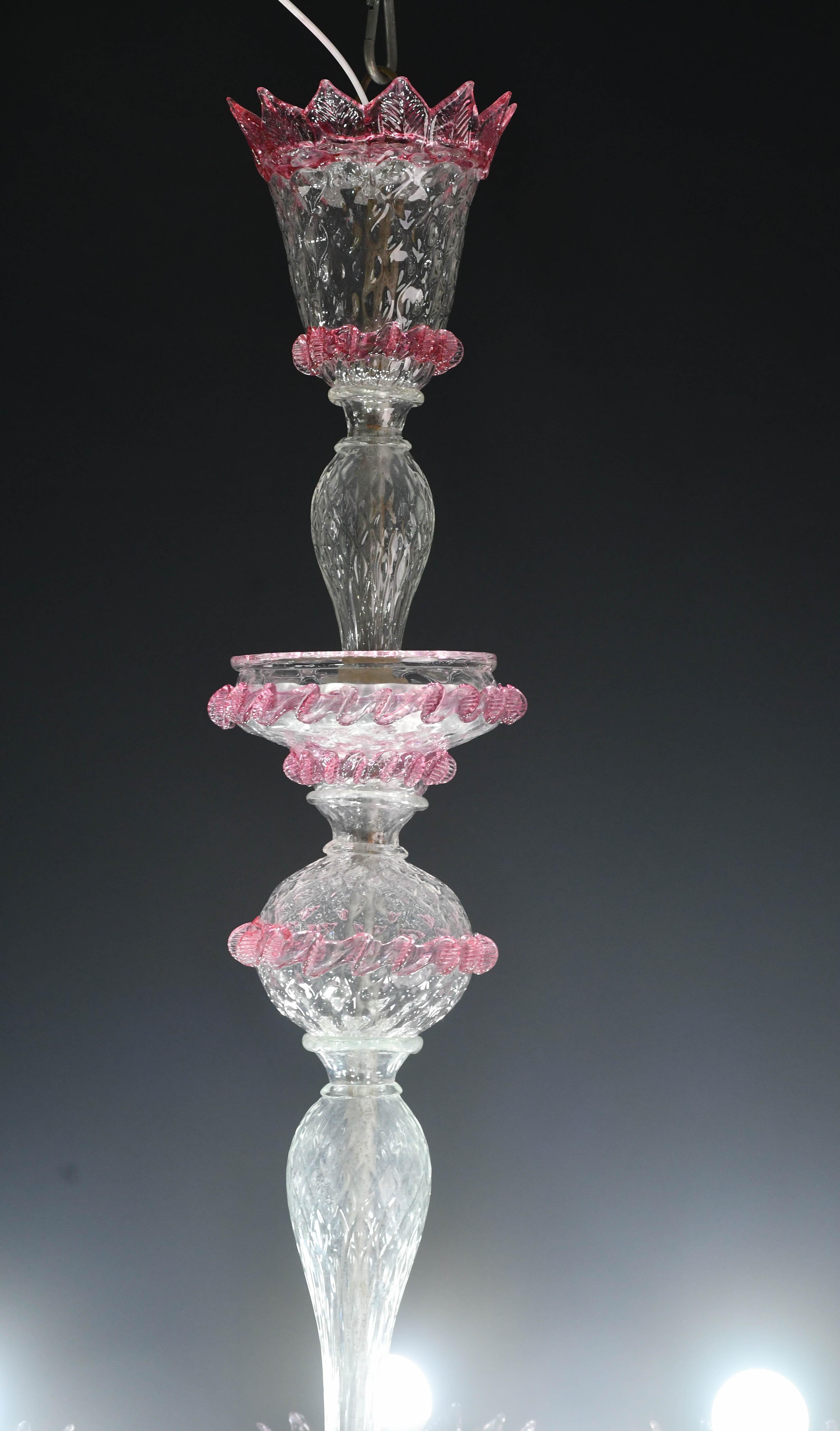 Wonderful Vintage Pink Venetian Chandelier Murano Glass 7 arms