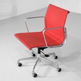 Set of "EA 117" Armchairs by Charles and Ray Eames for ICF USA 1969.