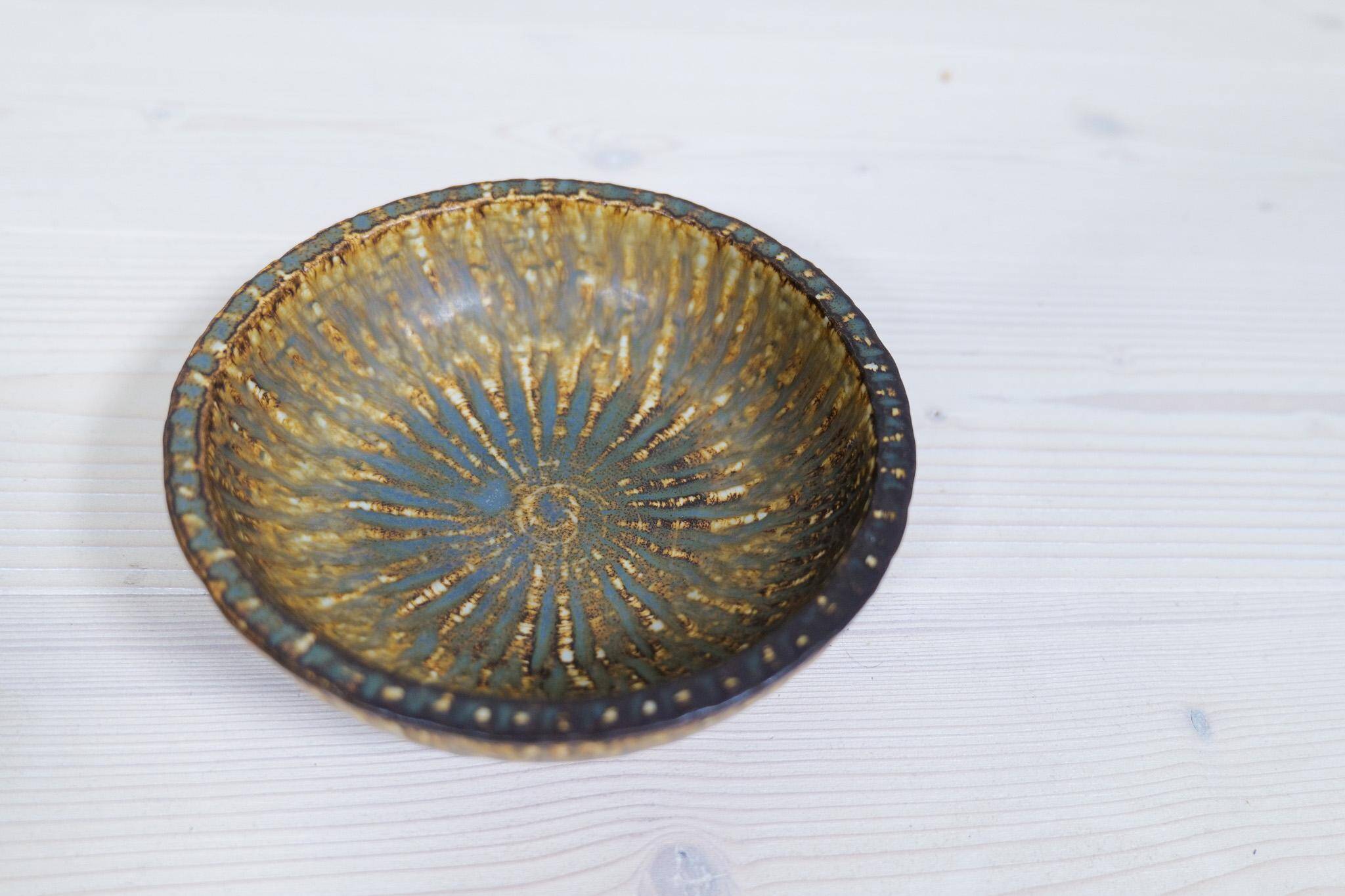 Modern Ensemble from the Mid-Century of 4 Ceramic Pieces Rubus Gunnar Nylund Rörstrand, Sweden