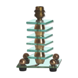 Modernist lamp