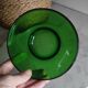 Vintage green glass bowl