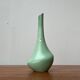 German ceramic vase from the mid-century by Hirschau Keramik, 1960s.