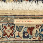 1960s carpet, 188 x 210