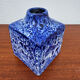 Vase carré ES Keramik, années 70