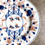 Assiette plate Compagnie des Indes décor Imari en porcelaine peinte à la main, XVIIIème s., n°1