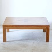 table basse chêne massif Motif Parquet Aremberg du 19e