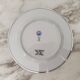 Puiforcat & raynaud limoges porcelain presentation plate