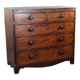 Commode antique anglaise robuste en acajou avec 5 tiroirs du milieu du 19ème siècle