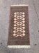 Oriental Rug