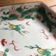 Coupelle en porcelaine Chine