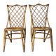 Louis Sognot chairs