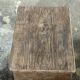 Small auxiliary stool in light antique teak (3279)