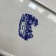 “Romantic” Sarreguemines serving dish
