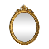 Baroque style mirror 62x46cm
