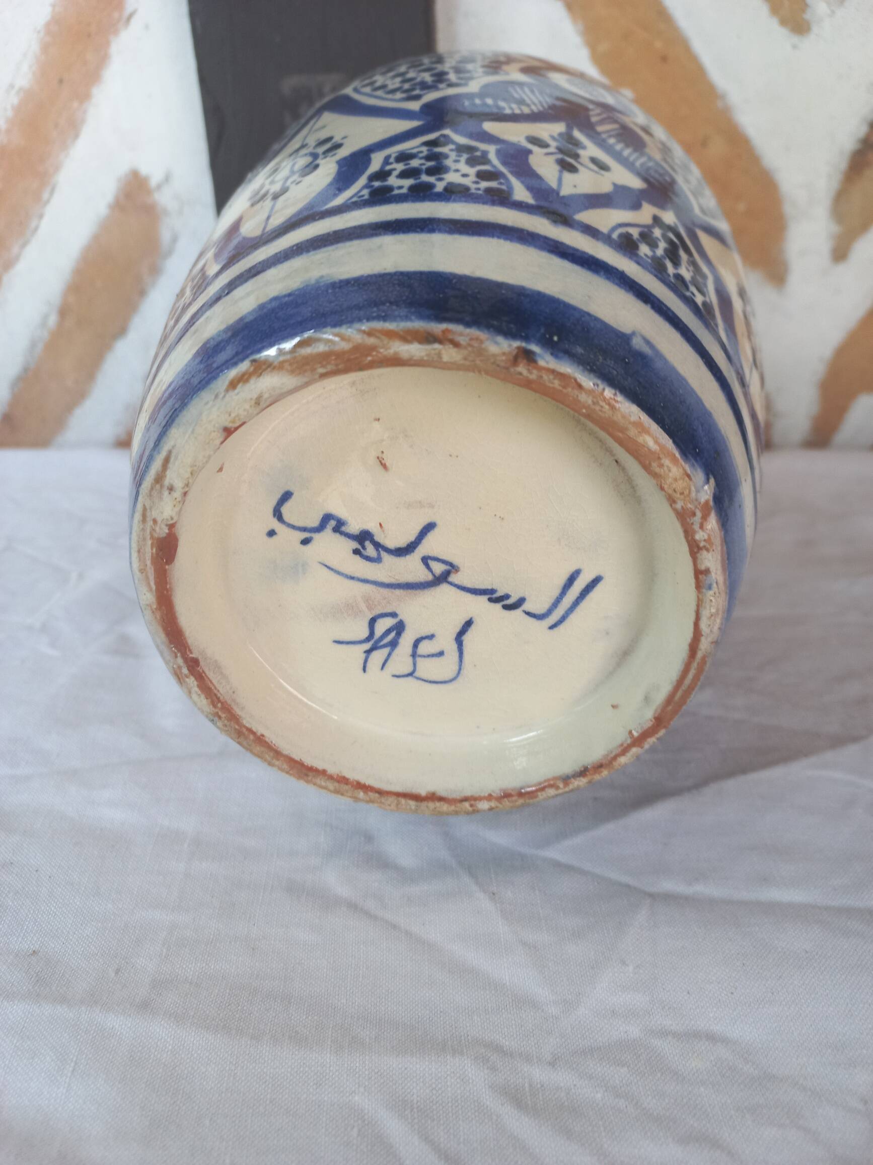 Moroccan white blue vase
