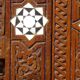 Ancient Syrian entrance furniture