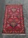 Handmade Persian rug