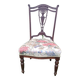 Chaise basse anglaise epoque Vitoria
