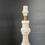 Vintage lamp 1970
