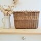 Panier jardinière rotin