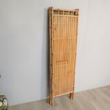 3-cent bamboo screen from the 1960s