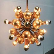 Atomic Brass Ceiling Suspension by Dorothee Becker for Cosack, 1970s.